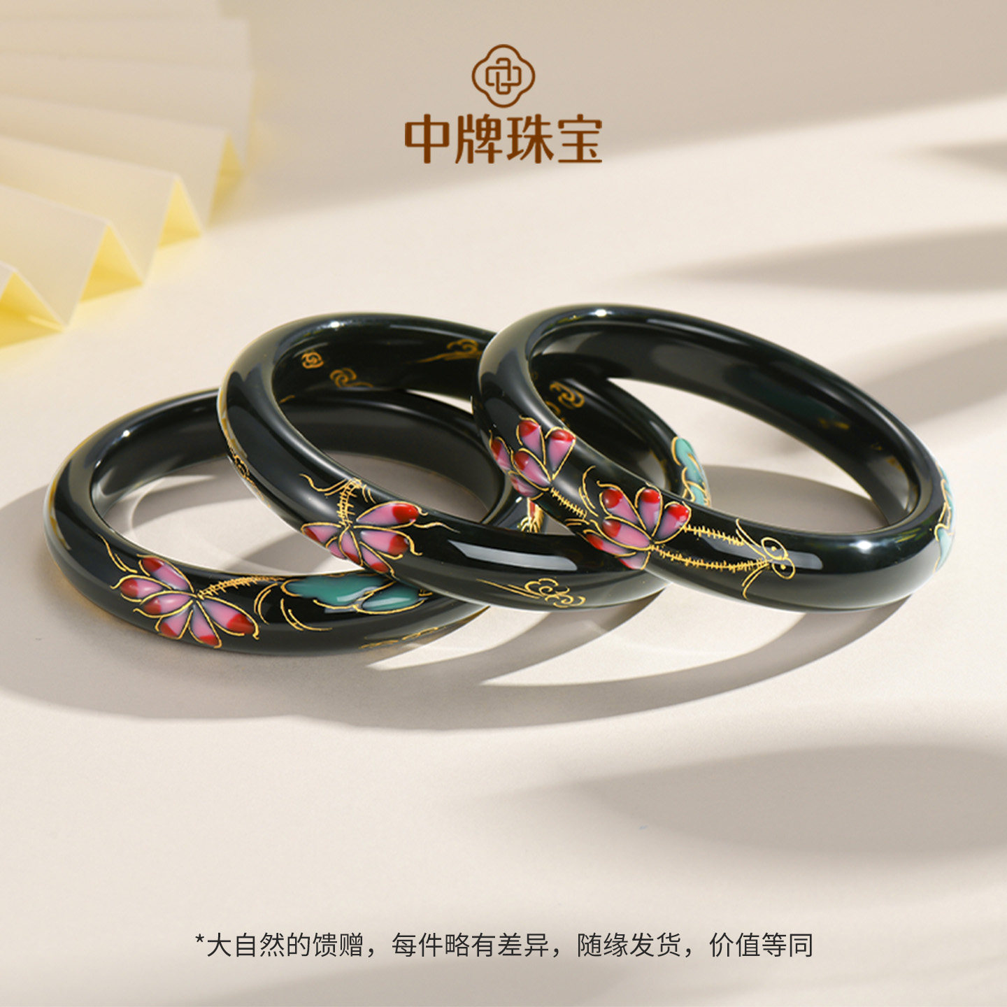 和田玉手镯男女新款正品平安镯新中式温婉美玉镯情人节礼物