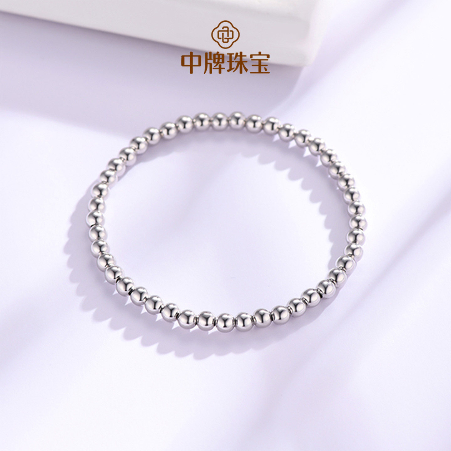 新款简约时尚圆珠手链男女欧美圆形中性风S925纯银高端手链饰品