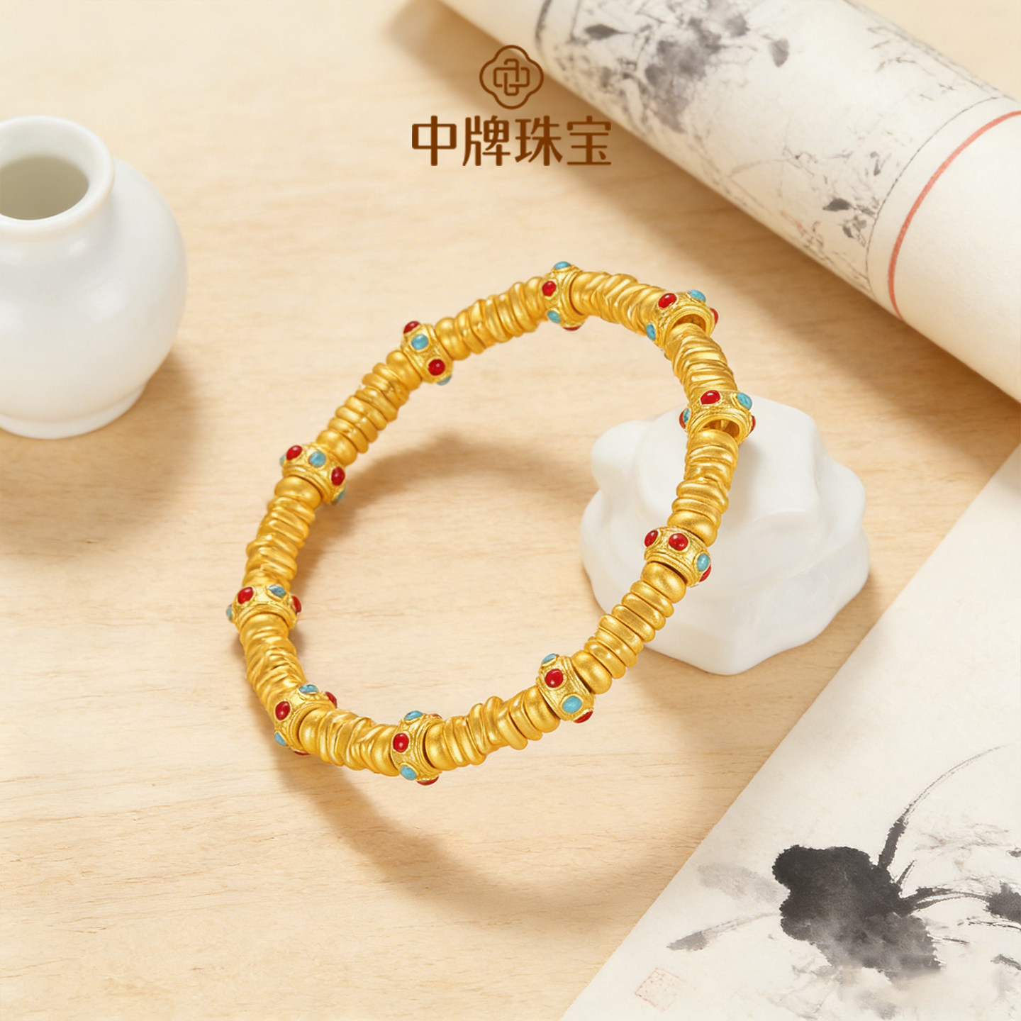 盘缠黄金手链足金珐琅碎金子手串碎碎金转运珠金手链情人节礼物女