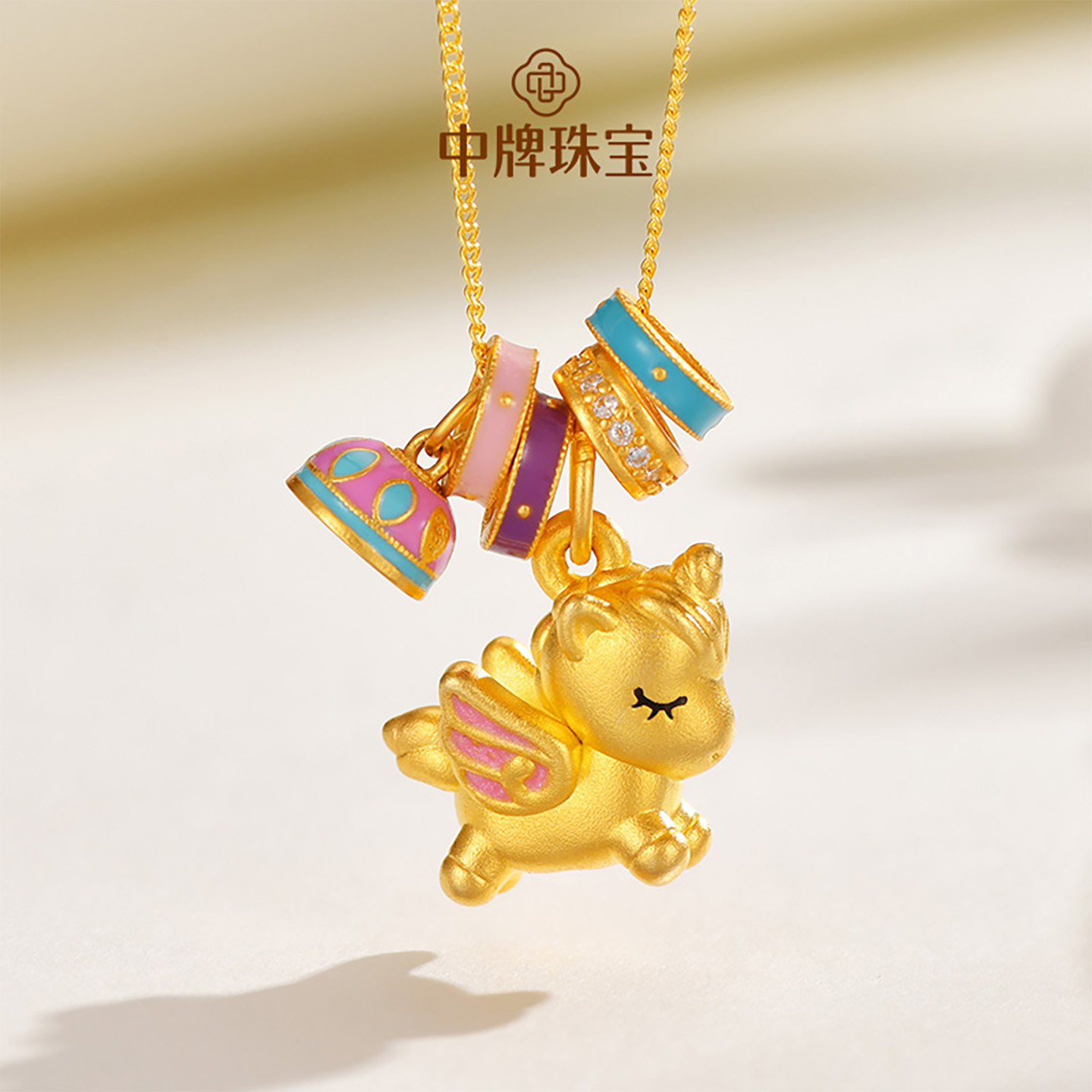 S925银独角兽吊坠项链女款银吊坠银项链项坠送女友老婆生日礼物