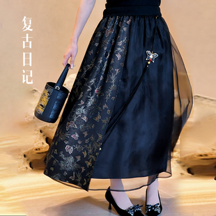 复古日记“庄生梦蝶”桑蚕丝正绢欧根纱百搭国风半裙2F1Q6888