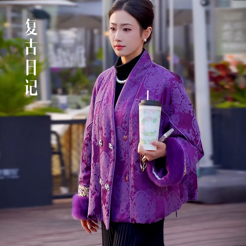 复古日记“芙昕”中式交领钻石扣暗纹提花水貂刺绣鹅绒服2EHR491