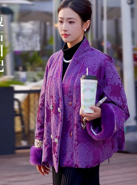 复古日记“芙昕”中式交领钻石扣暗纹提花水貂刺绣鹅绒服2EHR491