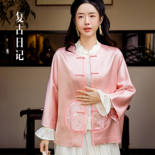 醋酸对襟定位绣花国风外套2FEW1050 杨紫同款 粉牡丹