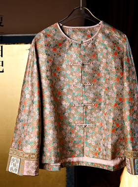 复古日记“春暖花开”100桑蚕丝宋锦对襟一字扣中式外套2FEW1061
