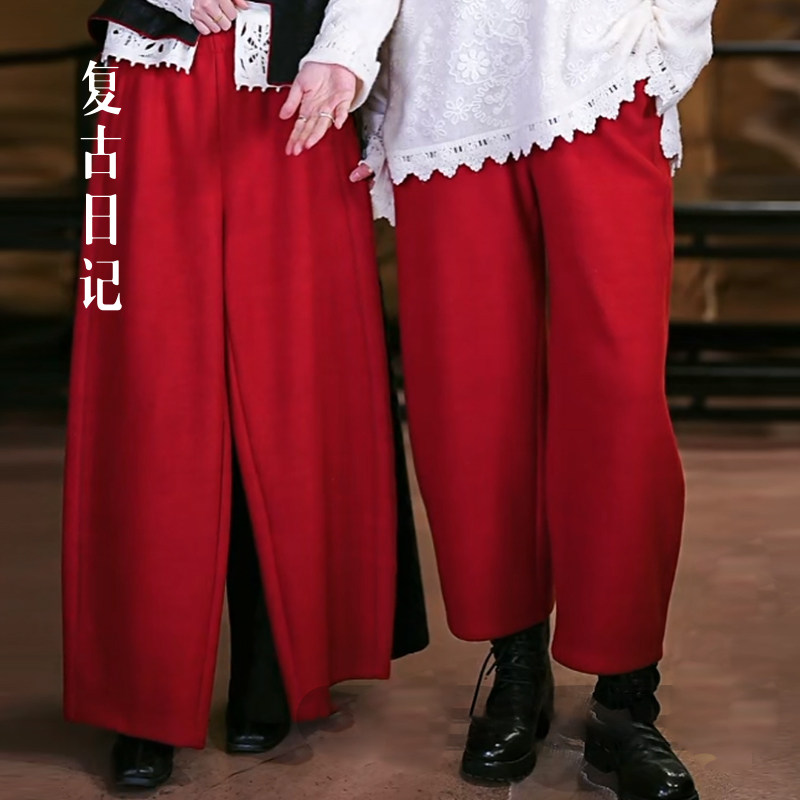 复古日记“欢言”中式立裁百搭小个子绵羊毛弯刀裤2EHK351,女装/女士精品,裤子,淘宝优惠券,粉丝福利购,淘宝优惠卷