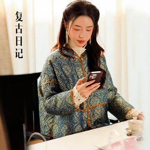 对襟90鹅绒服25DR2278 桑蚕丝老宋锦中式 复古日记 九子菩提