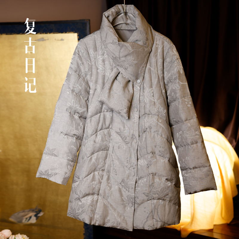 “归律”围脖领植物丝提花波浪绗缝鹅绒服2EHR565