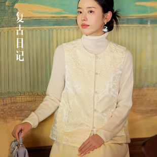 复古日记“宝花奔鹿” 丝羊毛正绢手工钉珠云肩棉马甲2FEE836