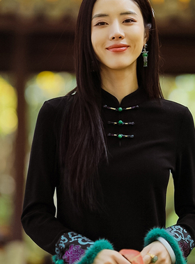 复古日记新中式黑色长袖衫中国风绣花女拼接水貂毛上衣女237T5165