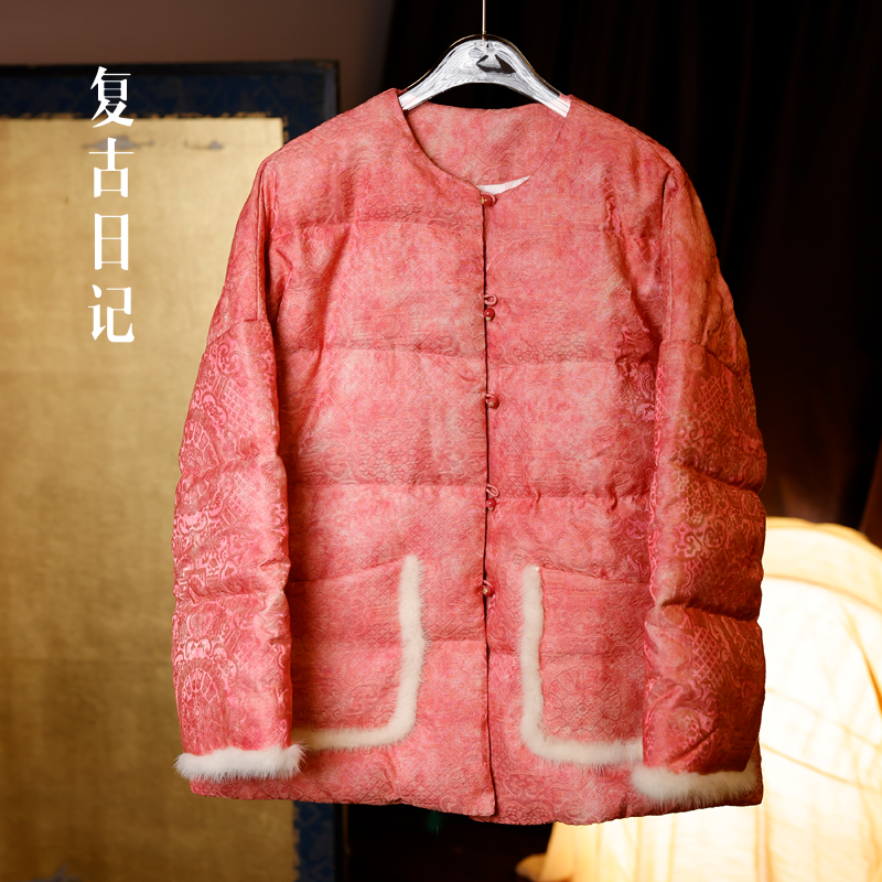 “烟绯”90白鸭绒中式提花一衣多穿水貂羽绒服2EHR568
