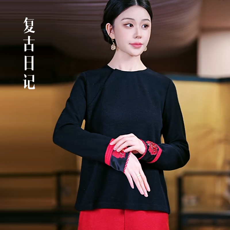 复古日记“红蝴蝶”高定法绣~中式绵羊毛针织打底T恤2EHT218