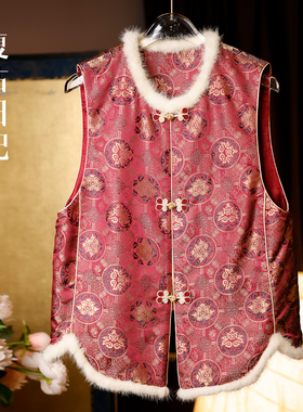 复古日记“宝相生晖”100桑蚕丝高效热魅丽宋锦水貂马夹2E7E6847