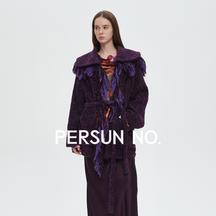 都市游牧风芥拾紫针织流苏羊毛外套保暖女 厚款 PERSUN NO.25冬季