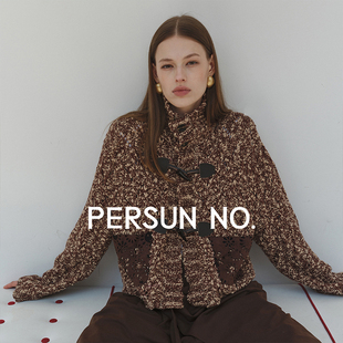 花纱棕麂皮绒镂空羊毛针织外套 消费券补贴 PERSUN NO.备述