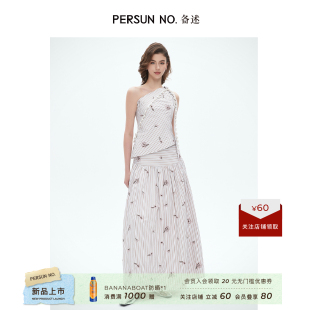 长裙PDF5E160 香草冰绣花手工珍珠斜肩上衣 5B153 NO.备述 PERSUN