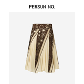 PERSUN NO.备述春野织梦·暖茶棕激光雕花麂皮绒斜切雪纺纱裙