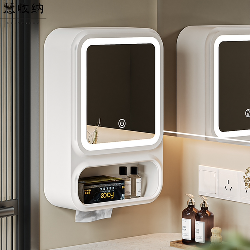 化妆品收纳盒带灯带镜子免打孔