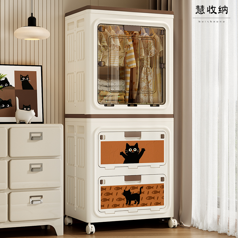 衣服收纳柜家用大容量带轮整理柜客厅卧室宝宝衣物玩具折叠储物柜