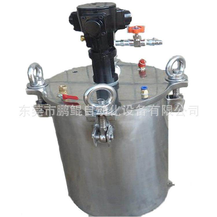 东莞厂家小型电动搅拌机气动搅拌机油漆涂料全自动不锈钢搅拌桶,清洗/食品/商业设备,食品搅拌机,淘宝优惠券,粉丝福利购,淘宝优惠卷