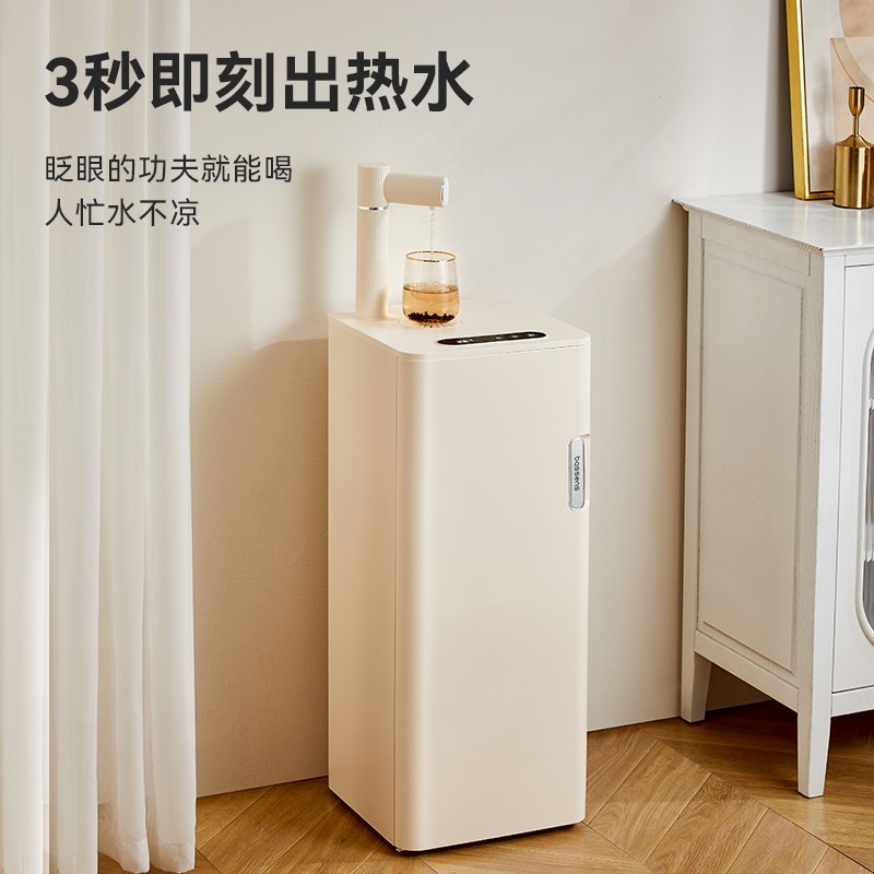巴森即热式茶吧机家用智能高端全自动一体下置水桶饮水机2023新款