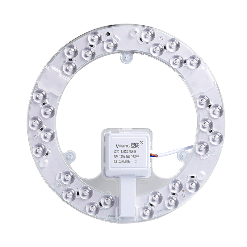led吸顶灯灯芯灯盘灯板改造灯条圆形风扇灯专用模组替换光源贴片