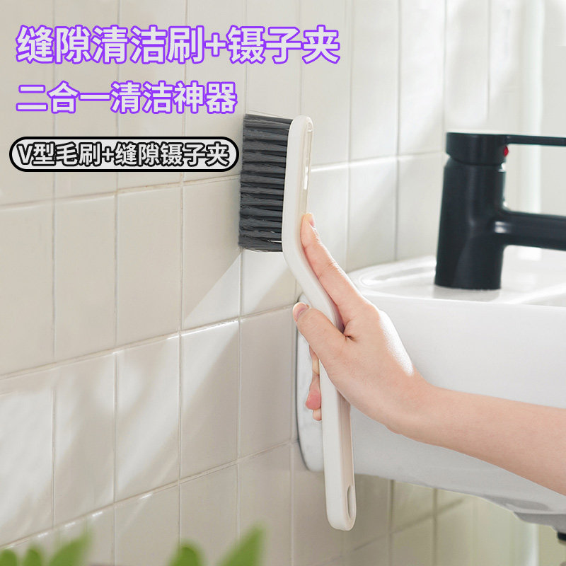 卫生间地板刷长柄缝隙刷地缝刷浴室厕所厨房无死角清洁刷神器硬毛,家庭/个人清洁工具,卫生间用刷,淘宝优惠券,粉丝福利购,淘宝优惠卷