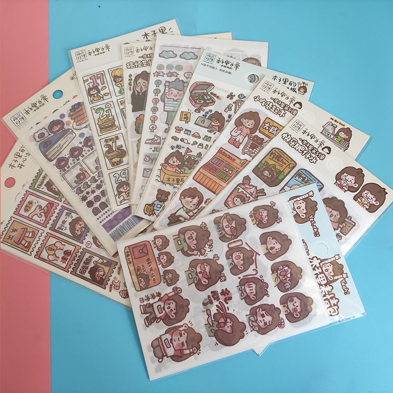 可爱卡通人物动物和纸贴纸古风创意手帐本素材工具套装饰相册贴画