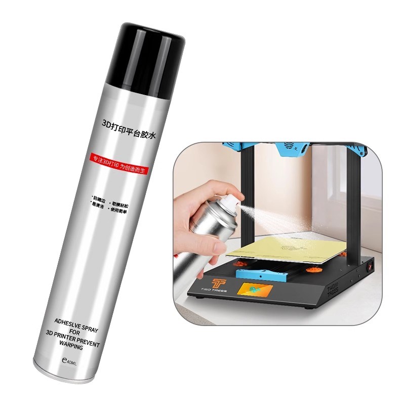 3D打印机平台喷雾胶水LAC喷雾3d打印高速耗材pla高韧性1.75mm材料