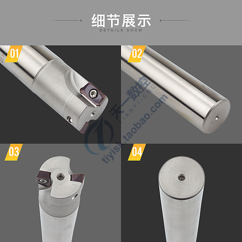 铣刀杆大R0.8刀杆直角方肩铣刀杆1604刀杆T/BAP400R-C24/C25/C32