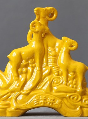 三阳开泰陶瓷羊摆件招财陶瓷工艺品家居具办公室摆设件唐三彩