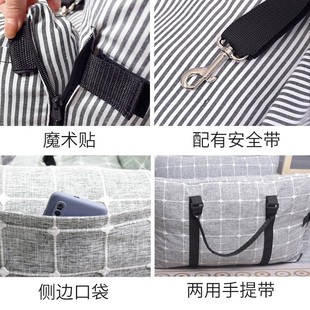 车载宠物座椅猫窝可拆洗狗狗窝后排坐垫汽车安全防水坐车神器中控
