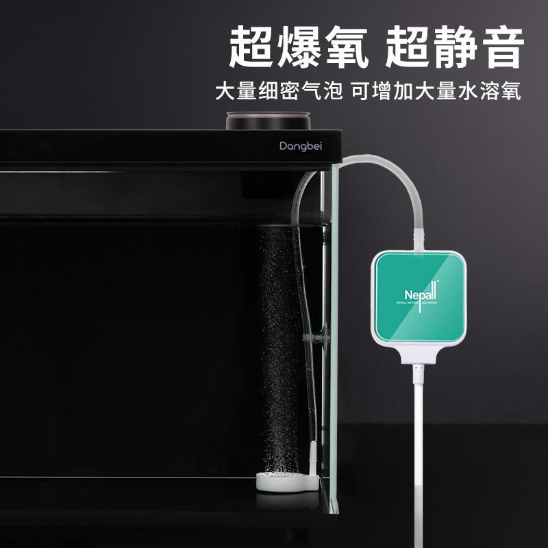 当贝智能鱼缸增氧泵小型静音充氧泵水族箱打氧机超大气量配件