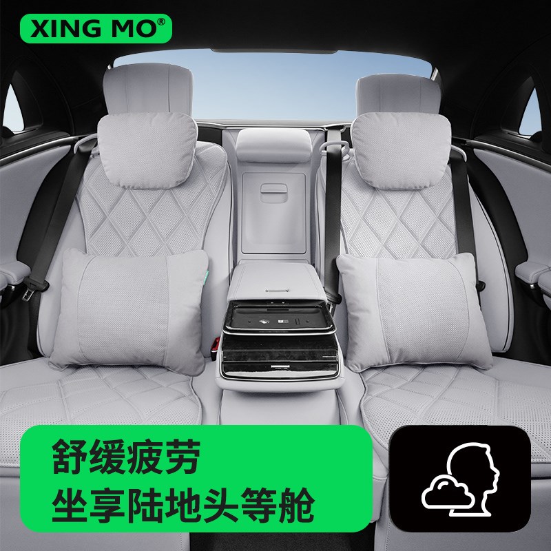 雷克萨斯es200 es300h rx350h rx300 nx260 es240 ct200h汽车头枕