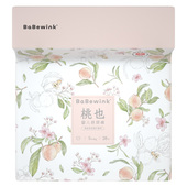 babewink蓓贝薇桃也婴儿纸尿裤 尿不湿S码 男女宝宝学步裤 拉拉裤