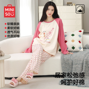 休闲宽松2025新款 春秋季 全棉家居服 套装 名创优品睡衣女士纯棉长袖