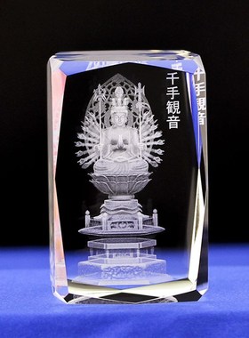 3D水晶内雕观音菩萨佛像阿弥陀佛地藏王菩萨释迦摩尼佛像diy摆件