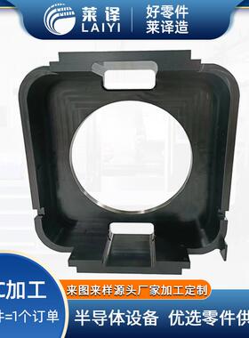 机加工 厂家承接模组滑台铝件加工高精度cnc加工半导体设备零部件