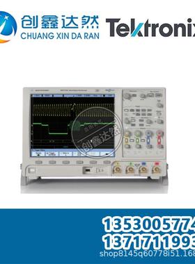 租售回收 是德/安捷伦 MSO7014A示波器：100MHz，4通道
