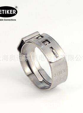 167-1008R农用车304不锈钢抱箍收割机卡箍水管箍水油管紧固管箍