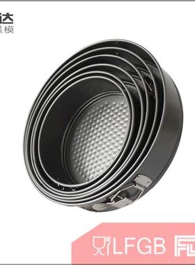 厂家直销灰色圆形蛋糕模 6件套活底带扣烤盘