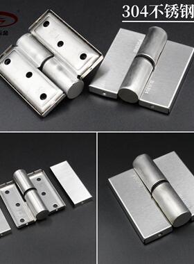 卫生间隔断配件304不锈钢套装加厚支撑脚指示锁合页公共厕所五金