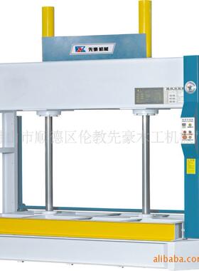 木工冷压机 木门100吨冷压机