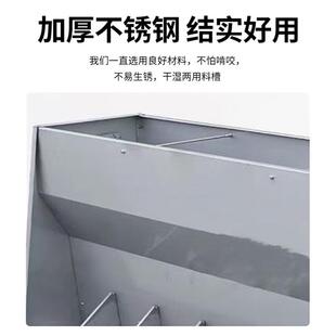 201不钢猪食槽保育猪自动下器猪只料槽加锈厚单双面料不锈钢料槽