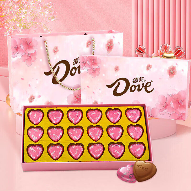 德芙心语巧克力礼盒装新年礼物送女友过年礼物2026实用生日礼物