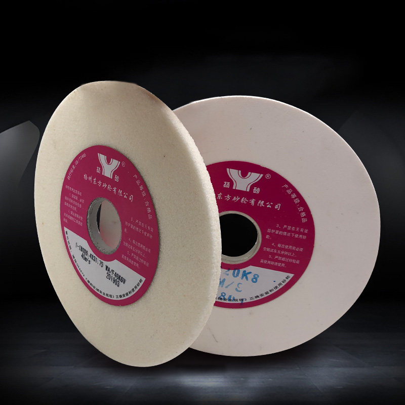 台式618手持砂轮180*12*32平行180*13*31.75陶瓷白刚玉沙轮砂轮机