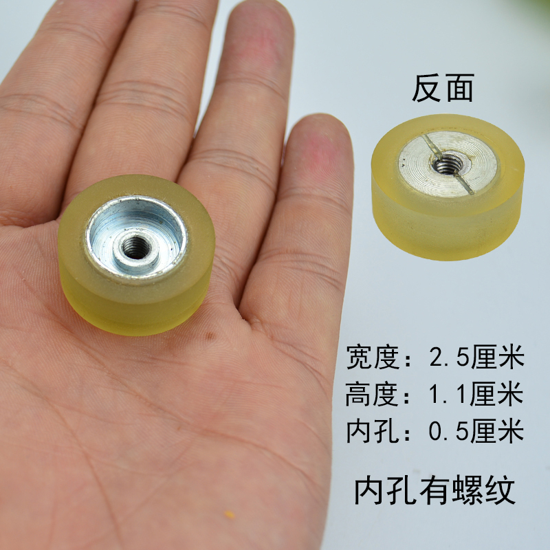 平车同步拖轮 长臂车模板机胶轮牵引轮定做双针机牵引机拉布轮子
