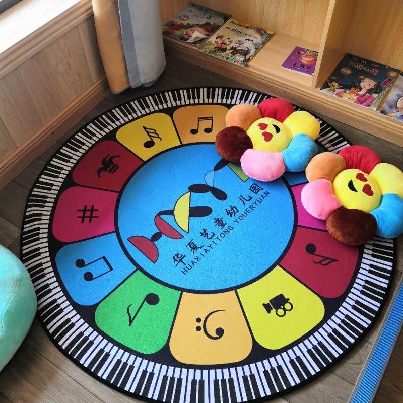 圆形钢琴彩色键盘防滑地毯五线谱琴凳垫地毯水洗不掉色成品中国风,居家布艺,地毯,淘宝优惠券,粉丝福利购,淘宝优惠卷