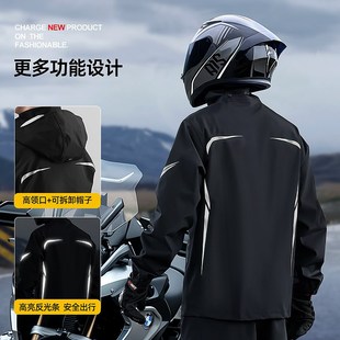 外卖骑手 成人分体式 备美摩托车专用雨衣男2024新款 暴雨级骑行套装