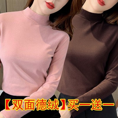 单/两件装 双面德绒半高领保暖打底衫上衣秋冬修身百搭长袖t恤女